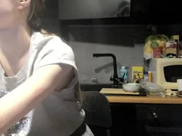 1i1ypa1mer – webcam model profile photo