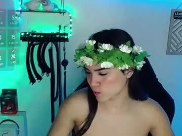 cute_horny12 – webcam model profile photo