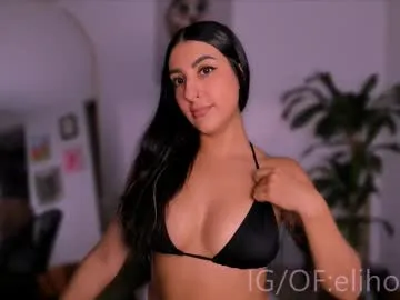 elihotchili – webcam model profile photo