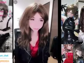 hiiroj – webcam model profile photo