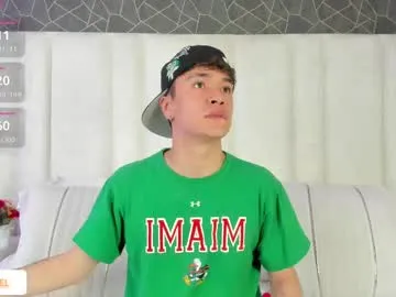 imxjoel – webcam model profile photo