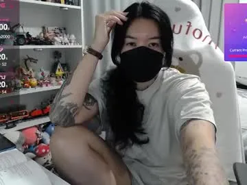 insideivychan's Thumb Image