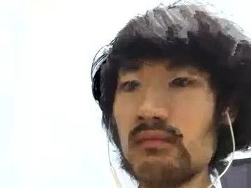 maishall – webcam model profile photo