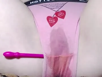 sweet_kitten25 – webcam model profile photo