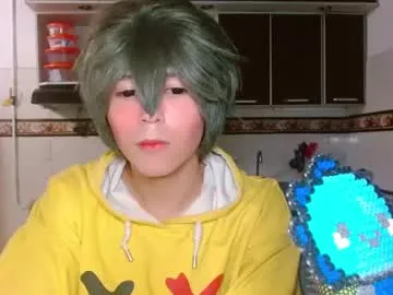 thebluesky_18 – webcam model profile photo