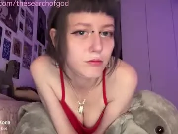 thesearchofgod – webcam model profile photo