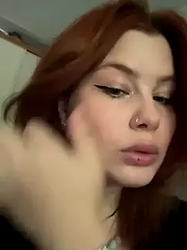 AmmyRich1 – webcam model profile photo